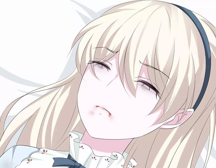 第15话  第一次的吸血32