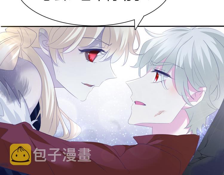 第68话  牺牲70