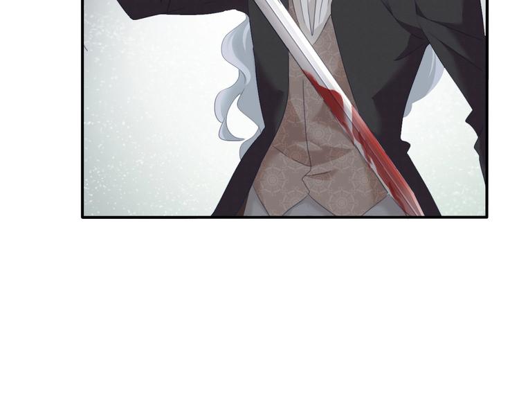 第85话  取代之人21