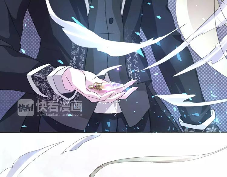 第22话  救救他！113