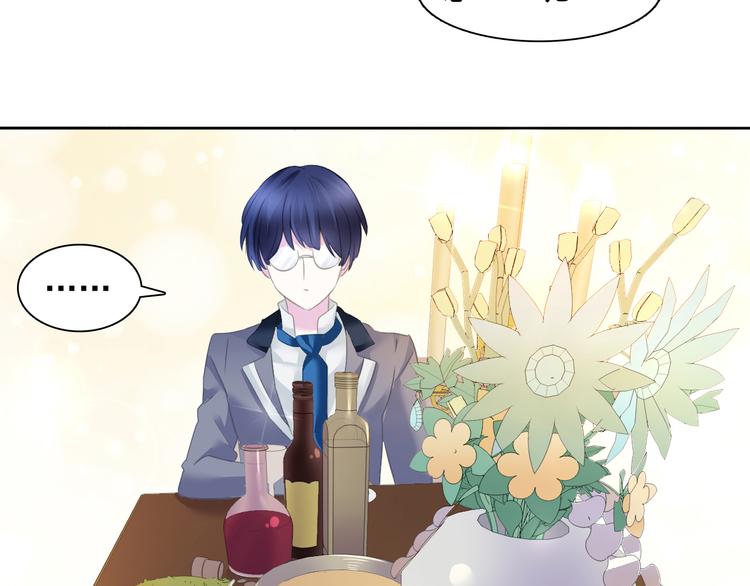 第58话  过往的秘密68