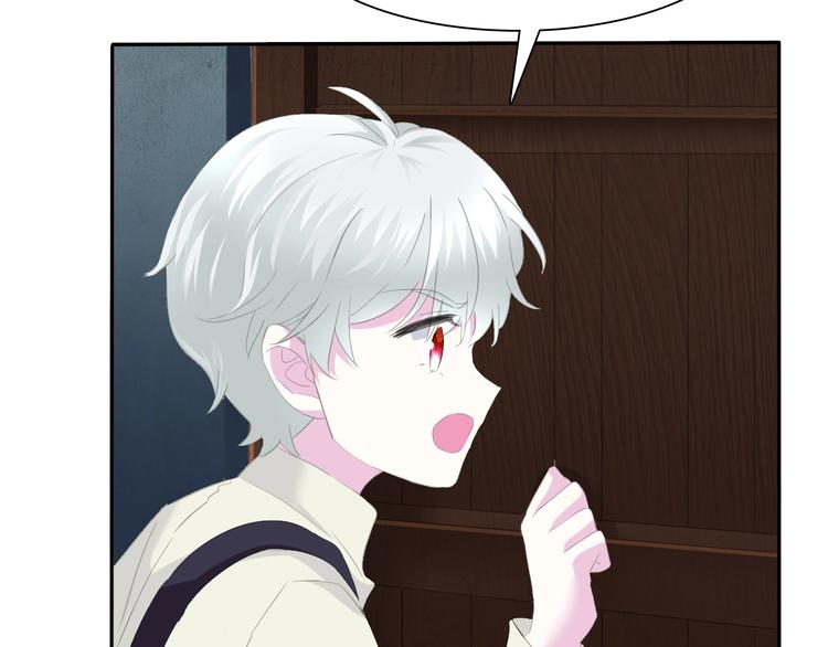 第73话  噩梦的过往32