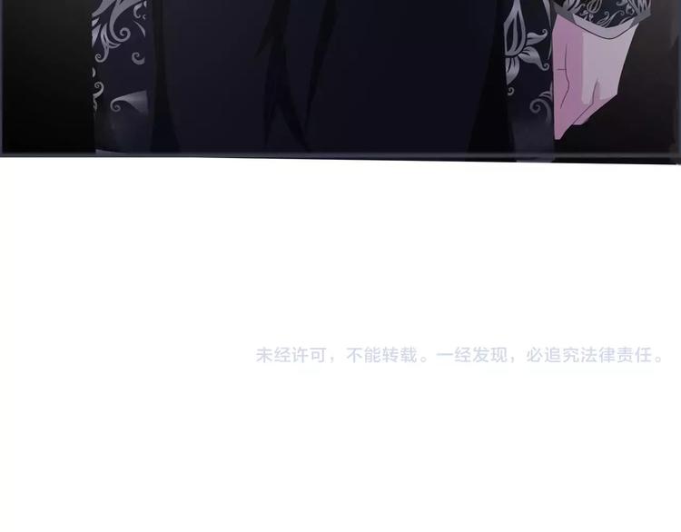 第8话  公公来看新娘子！158