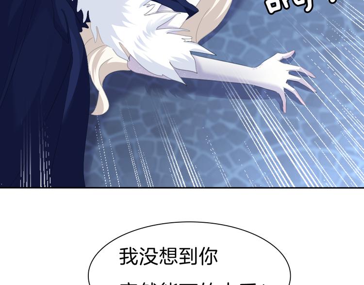 第69话  魅惑24