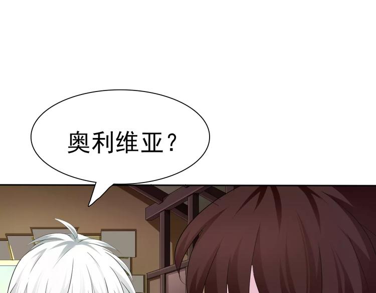 第13话  决裂8