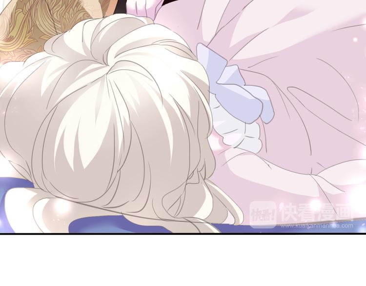 第64话  我才不会说求抱抱！26