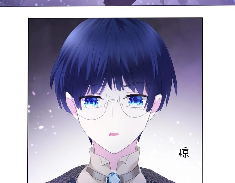 第94话  哥哥的爱29