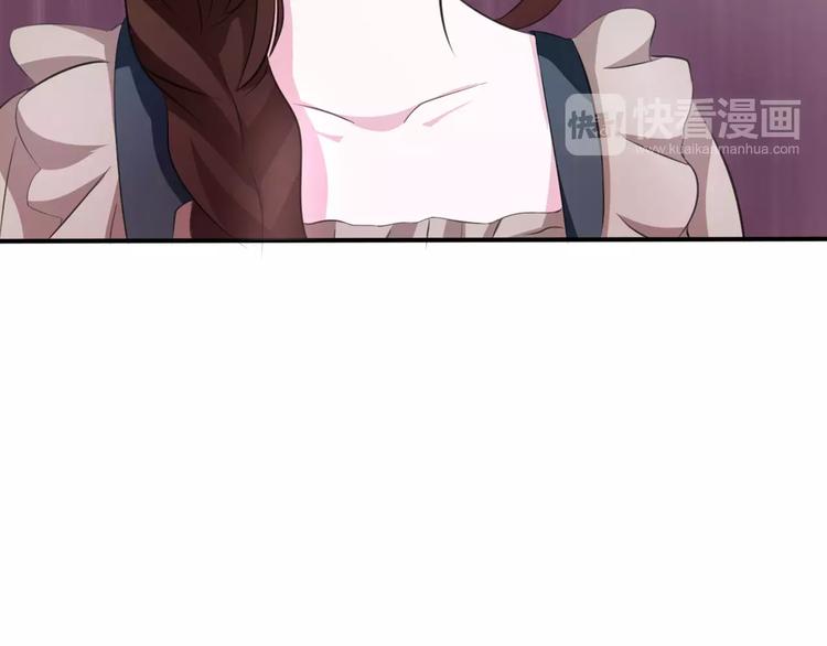 第21话  如你所愿……139