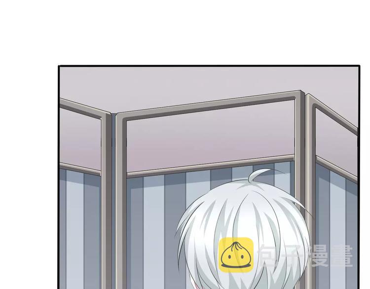 第16话  她是我的夫人？50