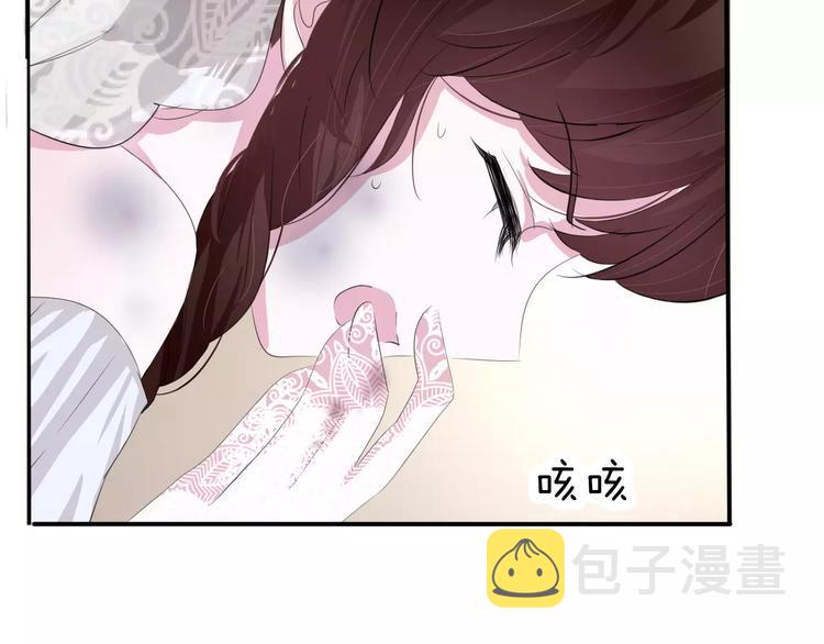 第27话  婚礼上的离别99