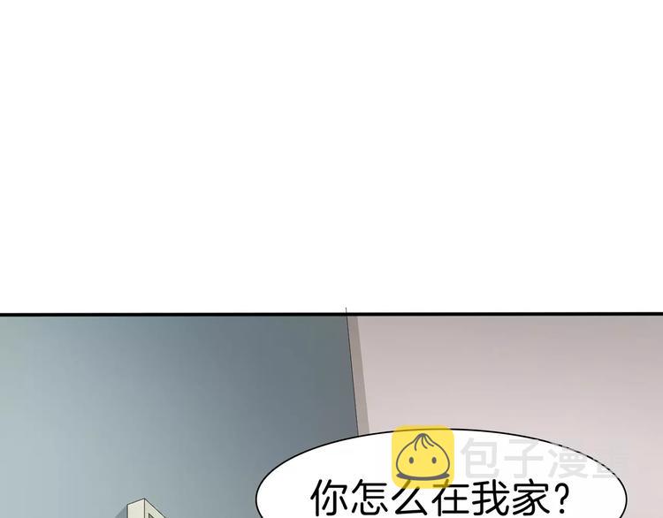 第20话  遇袭156