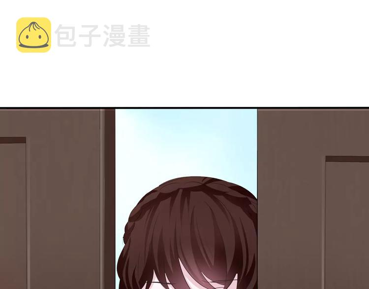 第20话  遇袭149