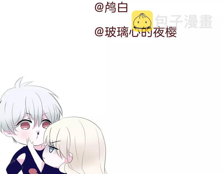第3话 误入禁地？151