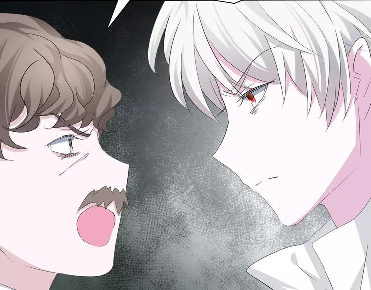 第13话  决裂67