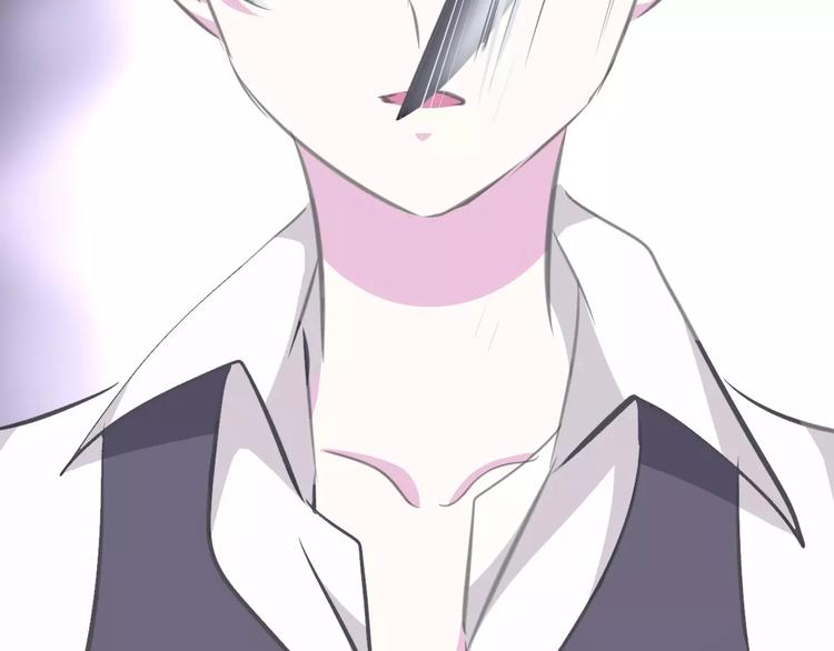 第21话  如你所愿……66