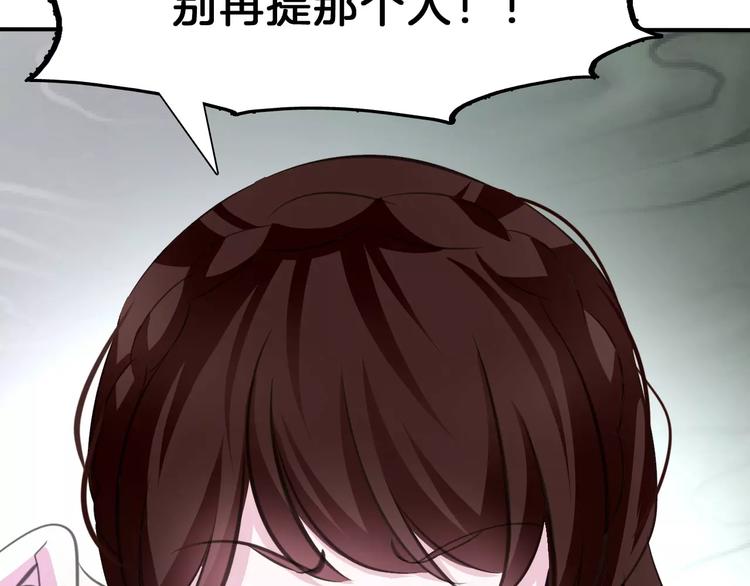 第21话  如你所愿……54