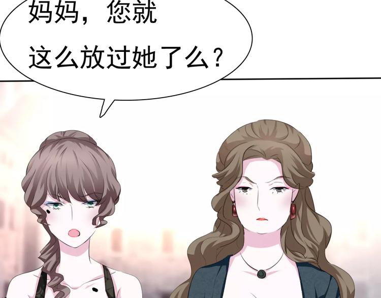 第12话  危机潜伏26