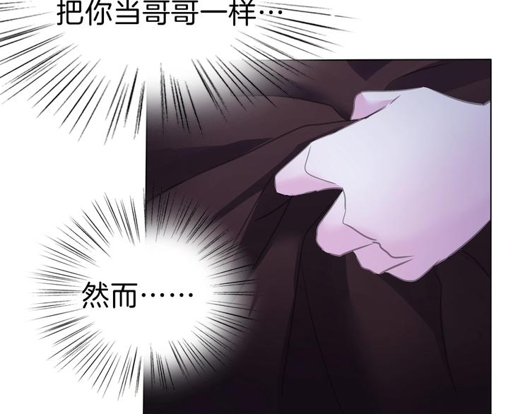 第93话  十倍奉还71