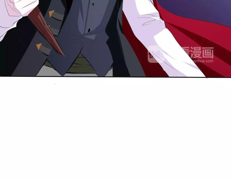 第4话 美女救英雄？71