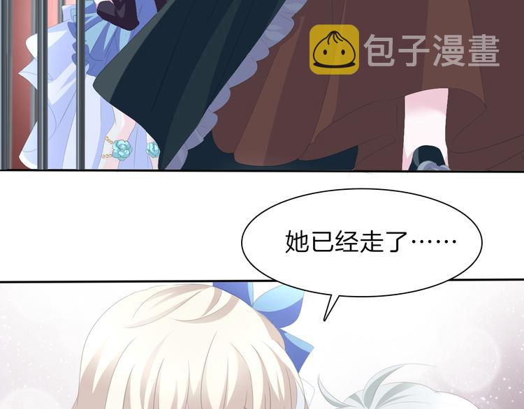 第41话  糟了，是心动的感觉12
