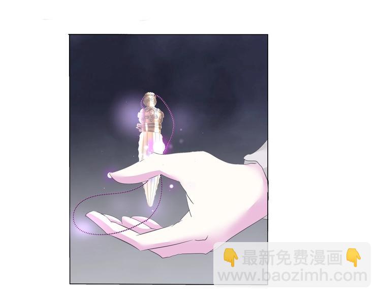 第99话  戴枷锁的新娘66