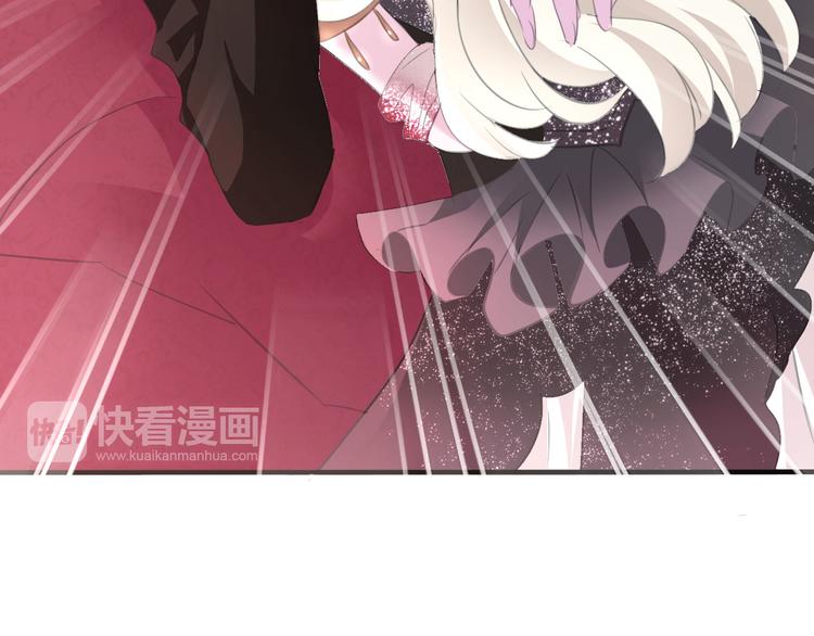 第44话  她是在告白么！？12