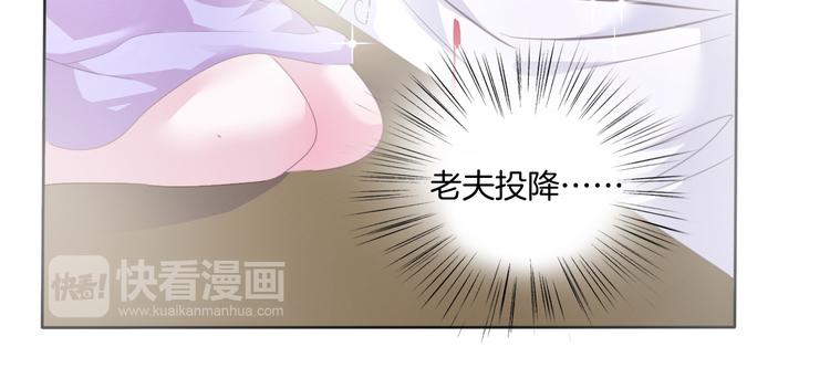 第60话  兄弟交锋15