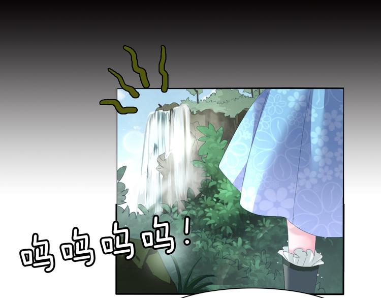 第72话  揭开的过往48