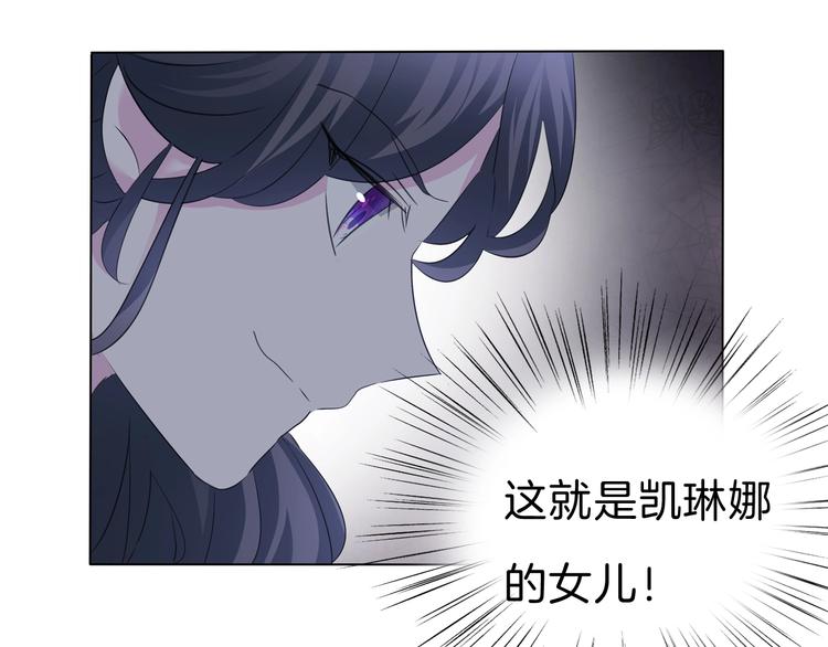 第102话  送你们去团圆！32