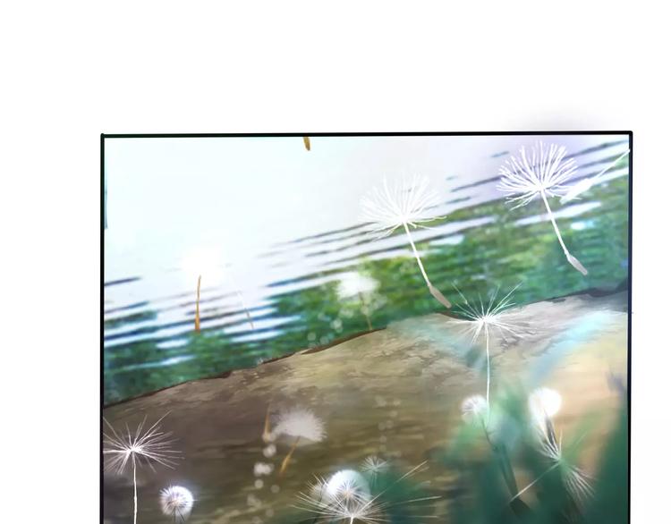 第25话  成全99