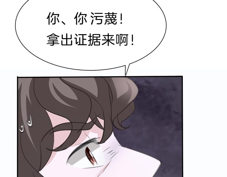 第38话  不要离开我的视线46