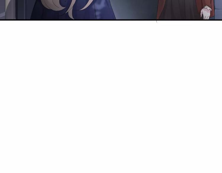 第8话  公公来看新娘子！126