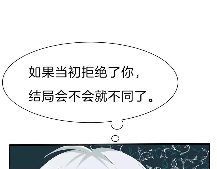 第30话  如果9
