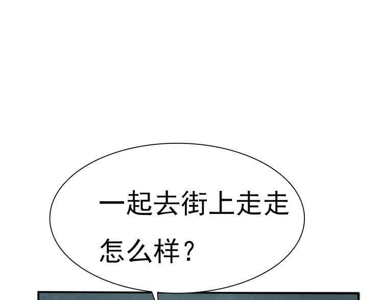 第10话  对峙24
