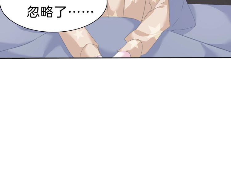 第78话  圣洁之夜31