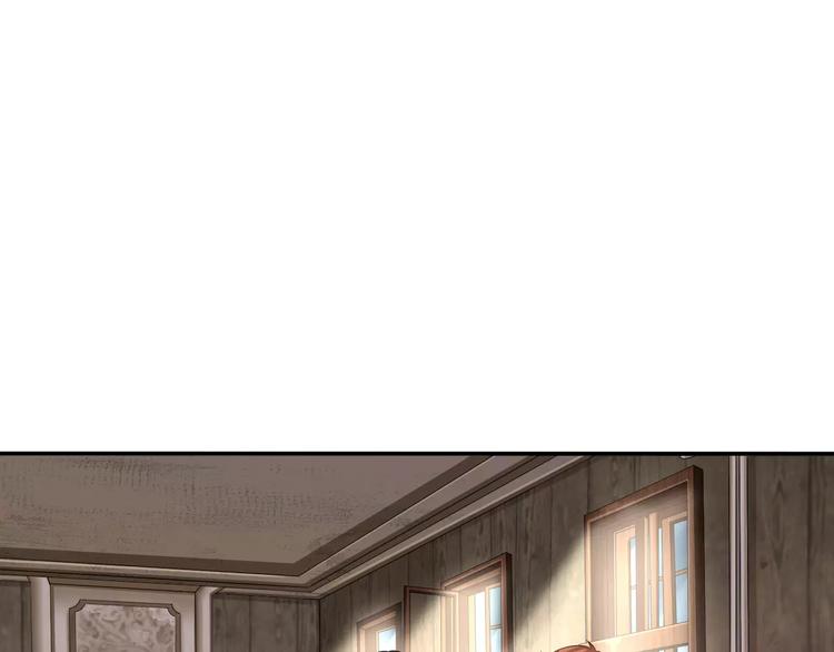 第6话  不被爱的才是第三者60