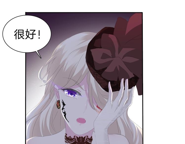 第73话  噩梦的过往38