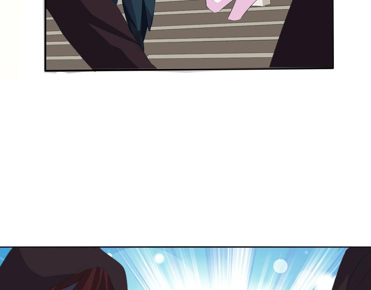 第37话 爱的守护37