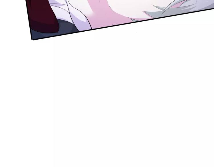 第3话 误入禁地？109