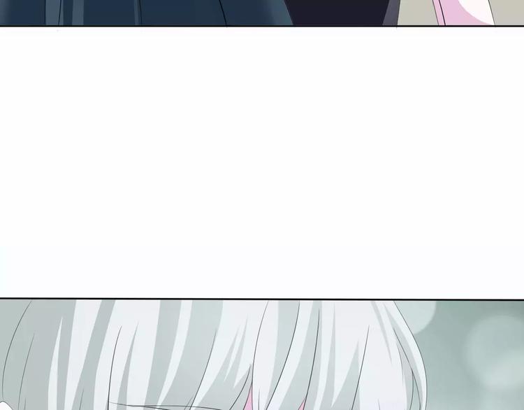 第26话  我们的结尾102