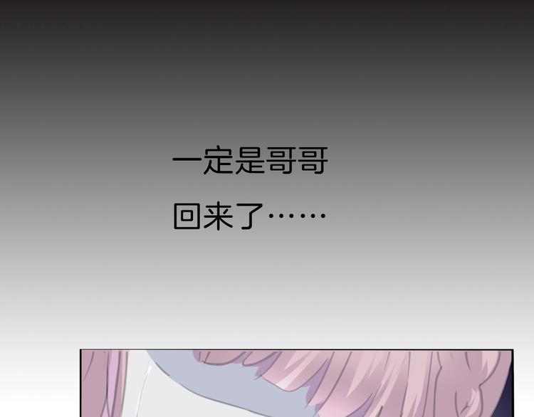 第82话  救夫心切54