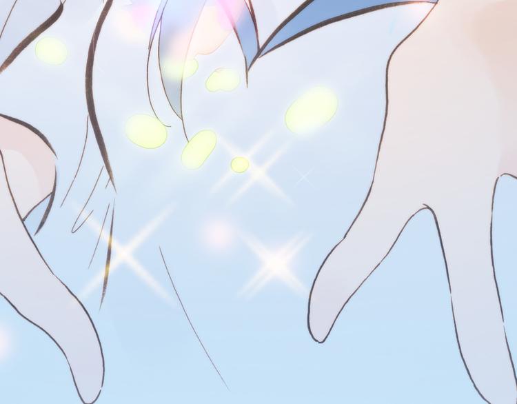 第3话 繁星注视下的蜕变8