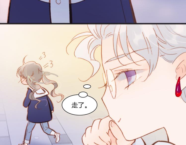 第36话 只为一人而绽放的花45