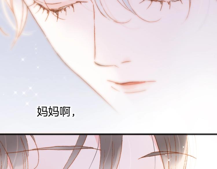 第45话 新晋死神63