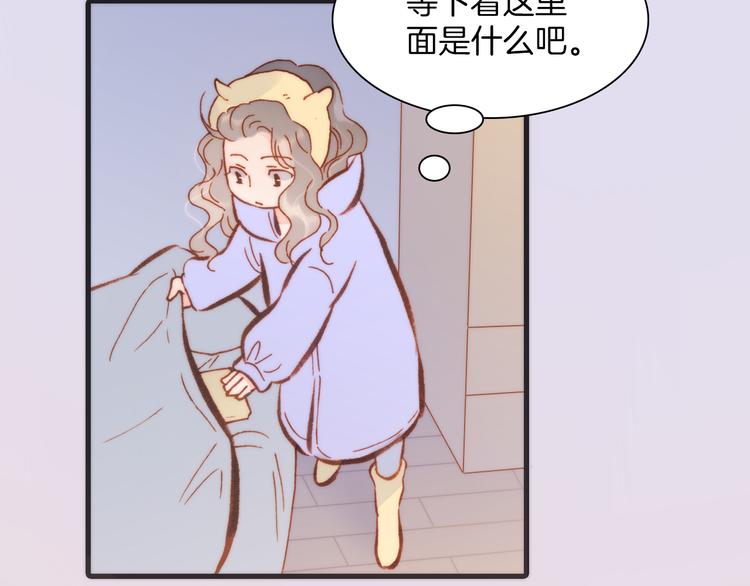 第31话 爱情与音乐之间80