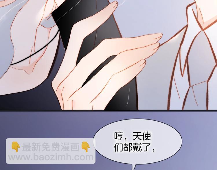第39话 一起去天使的宴会吧91