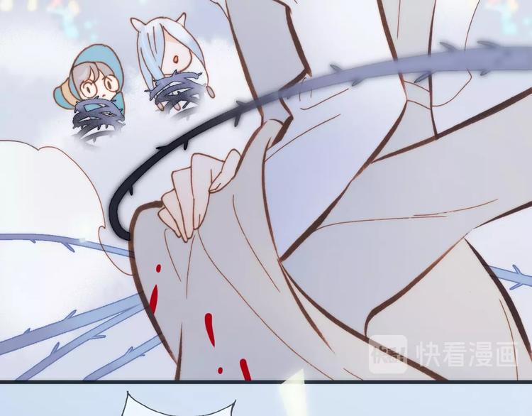 第41话 陷入困局？108