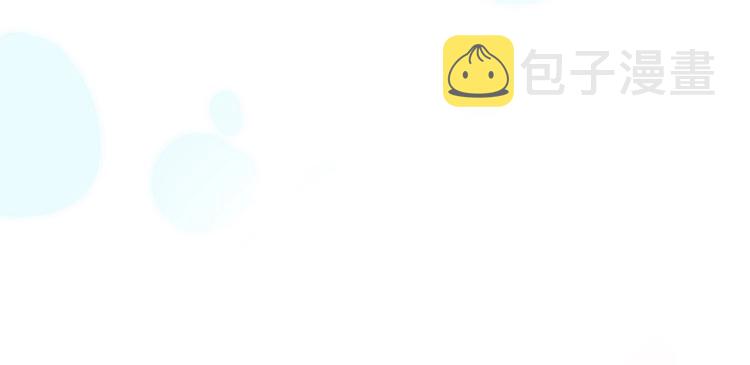 番外 爱与死4
