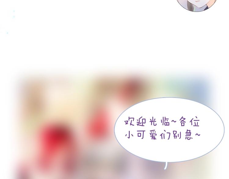 第35话 教堂134
