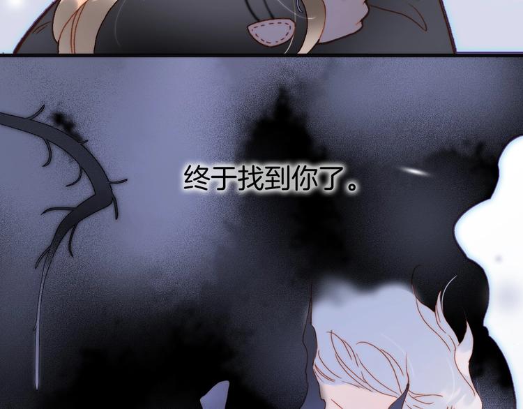 第18话 我不是他！1